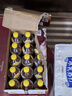 農夫山泉冰茶冰爽碳酸檸檬紅茶氣泡飲料600ml*15瓶整箱裝100%茶葉萃取 曬單實(shí)拍圖