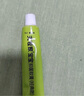 夫?qū)＜覍殞毮w專家抑菌軟膏20g草本乳膏膚專家植物配方皮膚清潔抑菌 20g*1支寶寶夫?qū)＜臆浉唷景b新升級款】 曬單實拍圖