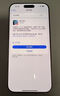 【即將售罄】蘋(píng)果16pro蘋(píng)果iphone16pro全網(wǎng)通5G雙卡雙待手機資源 蘋(píng)果16pro沙漠鈦金屬 256G【配件禮包+店保2年】 曬單實(shí)拍圖