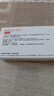 【3盒裝】倍他樂克 琥珀酸美托洛爾緩釋片 47.5mg*14片*2板 曬單實(shí)拍圖