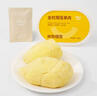 市舶士泰國A級金枕榴蓮冷凍樹(shù)熟果肉250g/盒綿軟香甜冰淇淋口感解凍即食250g*5盒 曬單實(shí)拍圖