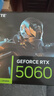 技嘉（GIGABYTE）5060 8G顯卡 風(fēng)魔MAX OC GeForce RTX 5060 WindForce MAX OC SFF 8G DLSS4 游戲電競AI電腦顯卡 曬單實(shí)拍圖