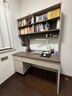林氏家居書桌書柜書架一體桌子電腦桌臥室家用學(xué)習(xí)桌辦公寫字方滿系列RG1V 【胡桃+灰|1.4m|含上柜】書桌 曬單實(shí)拍圖
