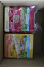爺爺的農場(chǎng)高蛋白豬肉松牛肉酥50g*2兒童肉松拌飯料輔食零食小袋裝 曬單實(shí)拍圖