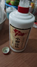 小糊涂仙 20周年720(裸瓶裝)濃香型白酒 52度 500ml*6瓶 整箱裝 宴請(qǐng)送禮 曬單實(shí)拍圖
