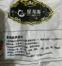 星龍港大連即食海參 凈含量2斤 30-36只 冷凍遼刺參 免泡發(fā) 源頭直發(fā) 曬單實(shí)拍圖