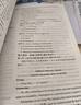 【官旗正品】天利38套2026新高考五年真題語文數(shù)學(xué)英語物理化學(xué)生物政治歷史地理2025年高考真題試卷匯編5年高三考復(fù)習(xí)資料全套 【2026現(xiàn)貨】五年高考真題 英語 曬單實(shí)拍圖