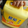 欖菊洗潔精大桶5kg 菊之語(yǔ)檸檬去油果蔬清洗劑餐具食品用級別洗滌靈 曬單實(shí)拍圖