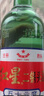 紅星二鍋頭 大二 清香型白酒 56度 750ml*6瓶 整箱裝 純糧口糧酒 曬單實(shí)拍圖