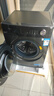 美的（Midea）滾筒洗衣機全自動家用 MG120V36T 12公斤大容量 除菌凈螨 超薄 節(jié)能 以舊換新 家電國家補貼20% 曬單實拍圖