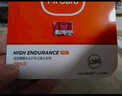 banq 128GB TF（MicroSD）存儲(chǔ)卡 A1 U3 V30 4K 適用于小米監(jiān)控?cái)z像頭專用卡&行車記錄儀內(nèi)存卡高速 曬單實(shí)拍圖