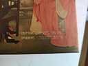 同仁堂北京同仁堂即食燕窩長輩孕婦補品營養(yǎng)品七夕情人節(jié)禮物70g*18瓶 曬單實拍圖