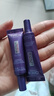 歐萊雅（LOREAL）歐萊雅紫熨斗眼霜小樣二代復(fù)顏玻尿酸水光充盈全臉淡紋淡化細紋保 30ml(7.5ml*4支) 曬單實拍圖