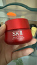 SK-II大紅瓶面霜50g乳液抗皺護(hù)膚品套裝禮盒sk2化妝品生日中秋節(jié)禮物女 曬單實(shí)拍圖