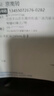 Langyanxuan男鞋2024新款鞋子男黑色氣墊運動(dòng)鞋男厚底秋季減震防滑男款休閑鞋 黑藍 39 (245mm) 曬單實(shí)拍圖
