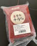 暖男廚房潮汕正宗手打牛肉丸牛筋丸空氣炸鍋火鍋食材關(guān)東煮麻辣燙丸子丸料 牛肉丸1000g+牛筋丸1000g 曬單實(shí)拍圖