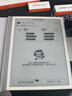 小猿學練機S2【國補立減500】猿輔導墨水屏AI學練機YC23A小初高教材同步精準練10.3英寸護眼學習機 【學練機S2】趁早禮盒-2支新款手寫筆 曬單實拍圖