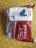 天農(nóng)食品清遠(yuǎn)嶺南童子雞冷凍供港黃羽雞新鮮無(wú)抗雞肉農(nóng)家散養(yǎng)土雞清蒸烤雞 童子雞600-800g 曬單實(shí)拍圖