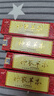 神芙神農(nóng)草本神芙抑菌乳膏 15g/支 神芙混元黃金神農(nóng)本草軟膏 5盒裝 曬單實(shí)拍圖