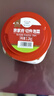 清凈園宗家府切件泡菜1200g瓶裝韓國泡菜辣白菜下飯菜咸菜 曬單實(shí)拍圖