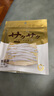 地獄廚房貓咪零食凍干犬貓通用磨牙零食小銀魚(yú)凍干15g*5袋 新品 曬單實(shí)拍圖