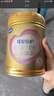 飛鶴生育津貼】臻愛(ài)倍護3段900g嬰幼兒配方超級飛帆三段900克(12-36月 3段900g*1罐【注冊成功158/罐】 曬單實(shí)拍圖