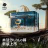 babycare皇室木法沙的王國拉拉褲箱裝XXL56片（大于15kg）尿不濕透氣 曬單實(shí)拍圖