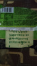 統(tǒng)一 湯達(dá)人 日式豚骨拉面 袋裝 泡面 方便面 125g*18袋/箱 曬單實(shí)拍圖