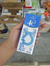 1號會員店（One's Member）4.0g蛋白 脫脂純牛奶 200ml*6盒 嘗鮮裝 0脂肪 代餐 減肥 曬單實拍圖