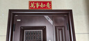 挺固 甲級(jí)防盜門家用通風(fēng)門中門入戶門透氣安全入戶帶通風(fēng)窗定制門 K3一握式智能鎖 2050*1180【開向咨詢】雙窗 曬單實(shí)拍圖