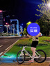 BROSS公路自行車(chē)新型破風(fēng)架Vagabond Aero 6I R7170 2*12速105電變碳輪Vagabond Aero 6I 藍玫XL[{