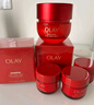玉蘭油（OLAY）超紅瓶面霜輕潤版50g抗皺緊致抗衰老女士保濕面霜生日禮物送女友 曬單實拍圖