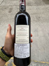 拉菲（LAFITE）干紅葡萄酒2018年 750ml 大拉菲【正牌】RP100分 送禮盒 熱門(mén)商品 曬單實(shí)拍圖