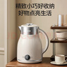 蘇泊爾（SUPOR）電熱水壺 家用2.5L大容量恒溫壺燒水壺熱水壺 316L不銹鋼內膽電水壺 燒水保溫一體全自動(dòng)新款水壺 2.5L 【316L不銹鋼】無(wú)縫內膽 曬單實(shí)拍圖