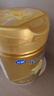 飛鶴星飛帆卓睿 嬰兒配方奶粉1段(0-6個月)750g*6 乳鐵蛋白 育兒補貼 曬單實拍圖
