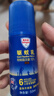 Aerogard 澳樂家驅(qū)蚊液驅(qū)蚊乳防蚊花露水澳洲進口10%派卡瑞丁滾珠50ml基孔肯雅熱 曬單實拍圖