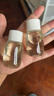 Evereden撫觸油 寶寶舒緩潤膚油新生兒按摩油天然撫觸小金瓶118ml老爸抽檢 曬單實(shí)拍圖