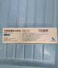 【冷鏈產(chǎn)品】【原研進(jìn)口】 諾和泰 司美格魯肽注射液1.34mg:1ml*3ml 曬單實(shí)拍圖