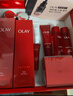 玉蘭油（OLAY）全新大紅瓶水乳液超紅瓶面霜抗皺緊致化妝品護膚品套裝生日禮物女 曬單實(shí)拍圖