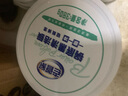 老管家鍋底黑垢清潔膜380g不銹鋼清潔劑膏去污神器廚房鍋底強力去污除垢 曬單實拍圖