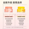 cibio'2希蓓歐睡眠唇膜潤唇膏女唇部精華唇釉防干裂送女友教師節禮物 15g 曬單實(shí)拍圖