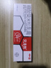 艾洛松 糠酸莫米松乳膏 15mg:0.1%*15g 用于濕疹 神經(jīng)性皮炎 異位性皮炎皮膚瘙癢癥 1盒【多得1包棉簽】 曬單實(shí)拍圖
