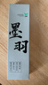雙槍家用菜刀切片刀 鋒利鍛打廚房切肉切菜不銹鋼刀具 曬單實拍圖