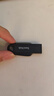閃迪（SanDisk）64GB USB3.2 U盤(pán) CZ550黑色 讀速100MB/s 安全加密 數據恢復 學(xué)習辦公電腦車(chē)載 高速大容量?jì)?yōu)盤(pán) 曬單實(shí)拍圖