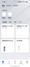 榮耀（HONOR）路由X4 Pro 路由器wifi6 雙千兆 高速率 低時(shí)延 游戲網(wǎng)課加速 信號(hào)可視 家長(zhǎng)路由 無線wifi 1500M 曬單實(shí)拍圖