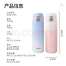 虎牌（TIGER）保溫保冷學(xué)生教師節禮物高顏值漸變色水杯MOG-A48C-GW薄荷綠480ML 曬單實(shí)拍圖