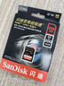 閃迪（SanDisk）256GB SD內(nèi)存卡 4K V30 U3 C10 相機(jī)存儲卡 讀速200MB/s 寫速140MB/s 微單/單反相機(jī)內(nèi)存卡 曬單實(shí)拍圖