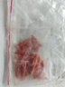 豐年蝦幼蟲孵化鹵幼冷凍冰凍豐年蝦卵幼魚開口孔雀七彩小型魚活食 超濃0.5ML*【20只】 (滴管喂食器 曬單實(shí)拍圖