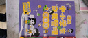 【全2冊】漫畫(huà)中華文化1000問(wèn)+漫畫(huà)中華文化大百科 小學(xué)生最?lèi)?ài)看的妙問(wèn)趣答系列中國傳統文化中國古代文化常識歷史知識參考科普百科書(shū)籍漫畫(huà)中華文化1000問(wèn)知識百科大全 曬單實(shí)拍圖