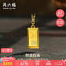 周六福古法黃金項(xiàng)鏈男女財(cái)進(jìn)四海足金吊墜A0611830  約6.1g 40+5cm 禮物 曬單實(shí)拍圖